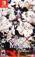 Carátula de Collar X Malice: Unlimited