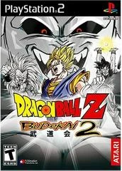 Carátula de Dragon Ball Z Budokai 2