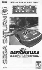Carátula de Daytona USA Championship [Net Link Edition]