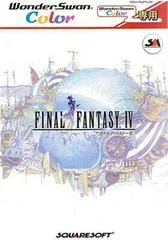 Carátula de Final Fantasy IV