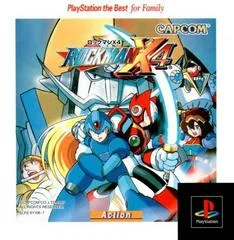 Carátula de Rockman X4 [Playstation the Best]