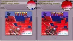 Carátula de Tetris [Minuet]