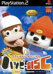 Carátula de McDonald's Original Happy Disc