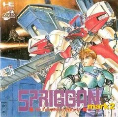 Carátula de Spriggan Mark 2: Re-Terraform Project