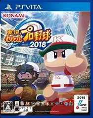 Carátula de Jikkyou Powerful Pro Yakyuu 2018