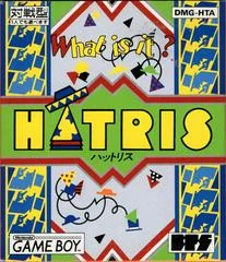 Carátula de Hatris
