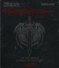 Carátula de Wizardry Gaiden I: The Suffering of the Queen