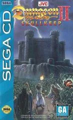 Carátula de Dungeon Master II: The Legend of Skullkeep