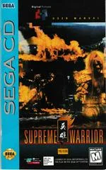 Carátula de Supreme Warrior