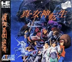 Carátula de Shin Megami Tensei
