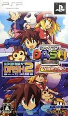 Carátula de Rockman Dash & Rockman Dash 2 Value Pack