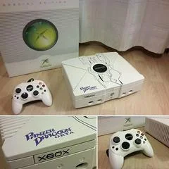 Carátula de Panzer Dragoon Orta Limited Edition Xbox System