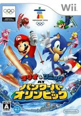 Carátula de Mario & Sonic at Vancouver Olympics