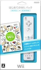 Carátula de Hajimete no Wii [Controller Bundle]