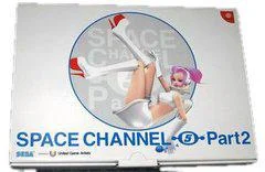Carátula de Space Channel 5 Part 2 [Limited Edition]