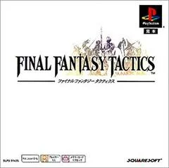 Carátula de Final Fantasy Tactics