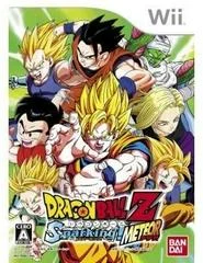 Carátula de Dragon Ball Z: Sparking Meteor