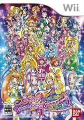 Carátula de Precure All Stars: Zenin Shuugou Let's Dance