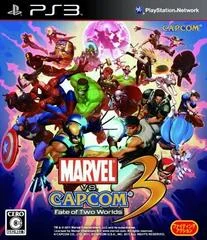 Carátula de Marvel vs. Capcom 3: Fate of Two Worlds