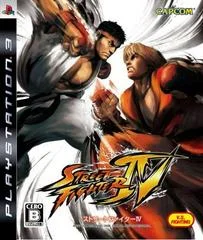 Carátula de Street Fighter IV