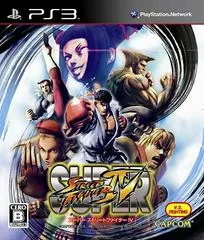 Carátula de Super Street Fighter IV