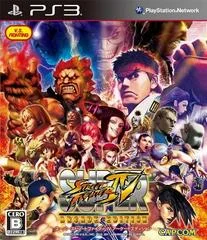 Carátula de Super Street Fighter IV [Arcade Edition]