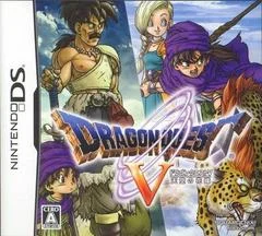Carátula de Dragon Quest V