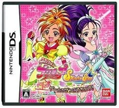 Carátula de Futari wa PreCure: Splash Star Panpaka Game de Zekkouchou