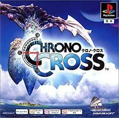 Carátula de Chrono Cross