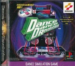 Carátula de Dance Dance Revolution