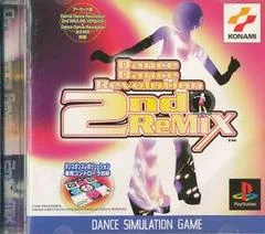 Carátula de Dance Dance Revolution 2nd Remix