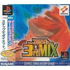 Carátula de Dance Dance Revolution 3rd Mix