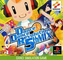 Carátula de Dance Dance Revolution 5th Mix