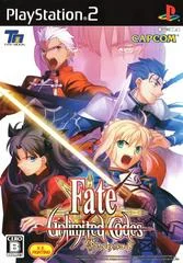 Carátula de Fate/Unlimited Codes