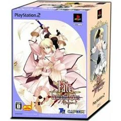 Carátula de Fate/Unlimited Codes [SP Box]