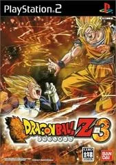 Carátula de Dragon Ball Z 3