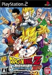 Carátula de Dragon Ball Z Sparking! Neo