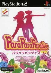 Carátula de Para Para Paradise