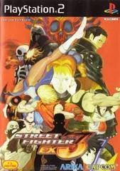 Carátula de Street Fighter EX3