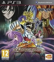 Carátula de Saint Seiya: Soldiers Soul Knights Of The Zodiac