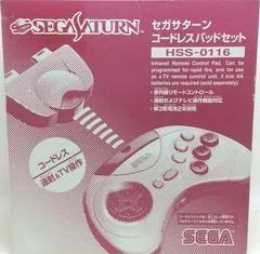 Carátula de Saturn Infrared Control Pad [White]