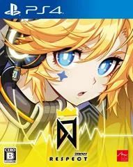 Carátula de DJMax Respect