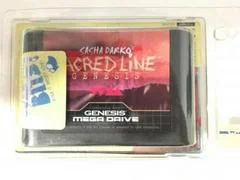 Carátula de Sacred Line Genesis [Build it Thyself Edition]