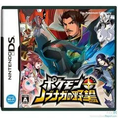 Carátula de Pokemon + Nobunaga's Ambition