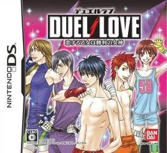 Carátula de Duel Love