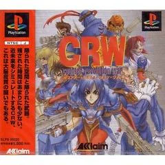 Carátula de CRW: Counter Revolution War