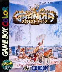 Carátula de Grandia: Parallel Trippers