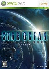 Carátula de Star Ocean 4: The Last Hope