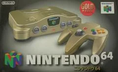 Carátula de Nintendo 64 Gold Console
