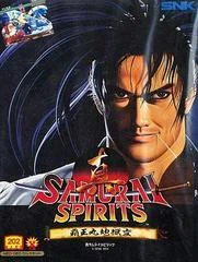 Carátula de Shin Samurai Spirits